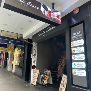 DIGITAL SIGNSGE GOLD COAST